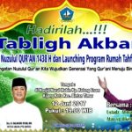Peringati Nuzulul Qur’an Pemkab Bintan Gelar Tabligh Akbar Peringati Nuzulul Qur’an Pemkab Bintan Gelar Tabligh Akbar