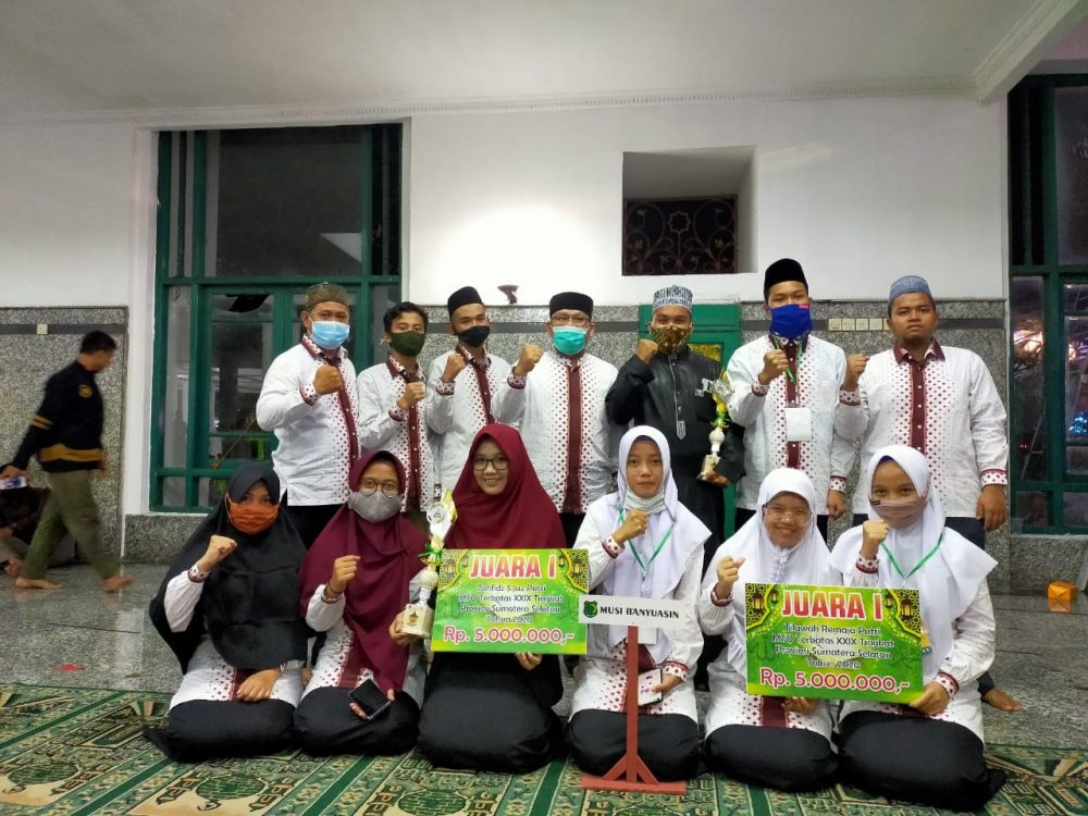 Muba Raih Juara Umum 3 MTQ Provinsi dan Akan Mewakili Muba ke Tingkat Nasional