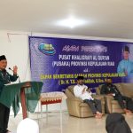 Pusat Kaligrafi Alquran Jadi Ikon Baru Kepri Pusat Kaligrafi Alquran Jadi Ikon Baru Kepri