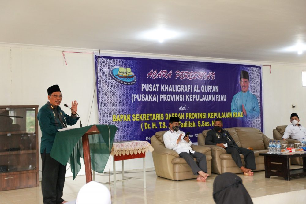 Pusat Kaligrafi Alquran Jadi Ikon Baru Kepri