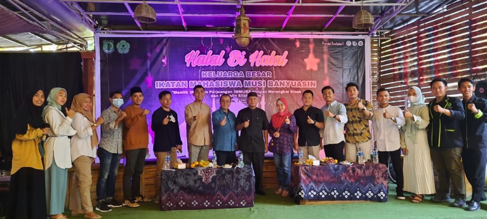Pererat Silahturahmi, IMMUBA Gelar Halal Bihalal
