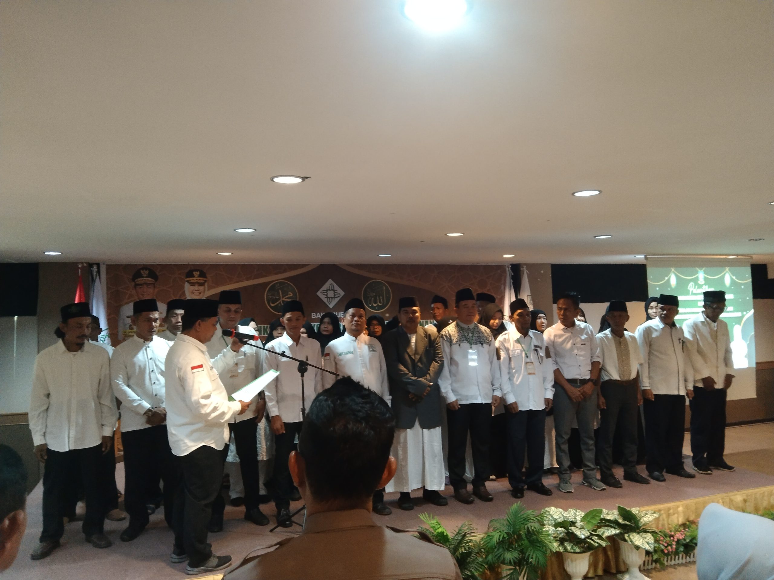Ketua Bakomubin Kepri Lantik PD Bakomubin Kota Tanjungpinang Ketua Bakomubin Kepri Lantik PD Bakomubin Kota Tanjungpinang