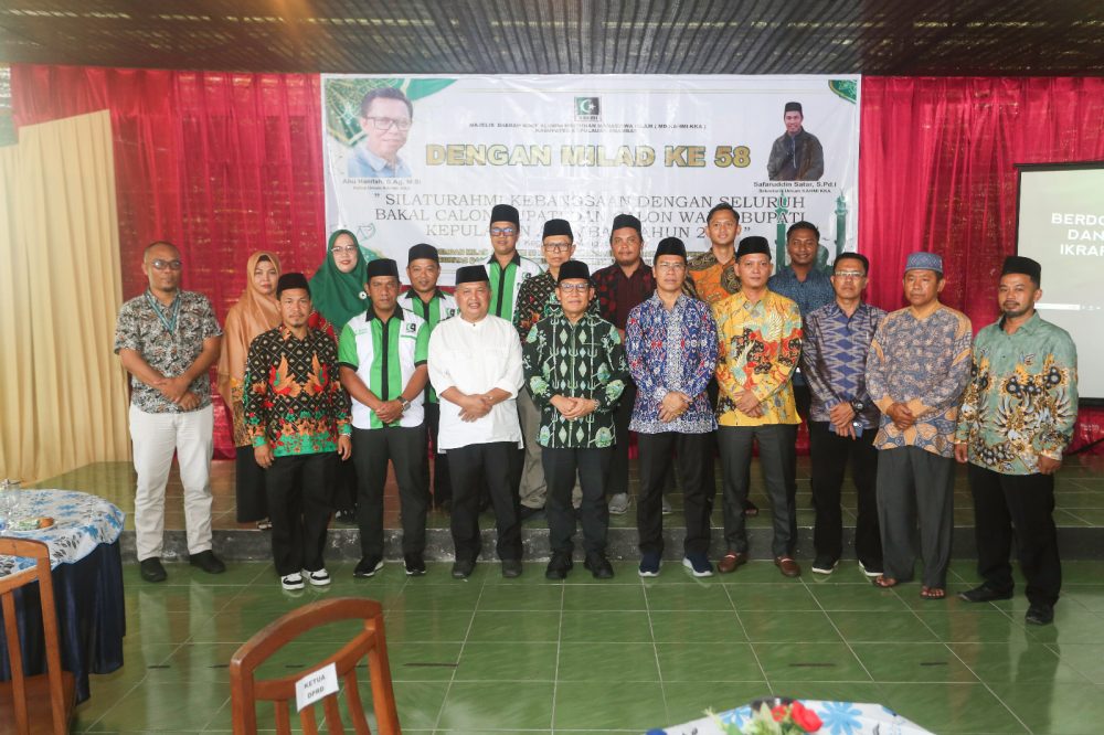 Milad ke – 58 KAHMI Anambas, di Hadiri Bupati dan Pasangan Bakal Calon Bupati dan Wakil Bupati Milad ke – 58 KAHMI Anambas, di Hadiri Bupati dan Pasangan Bakal Calon Bupati dan Wakil Bupati